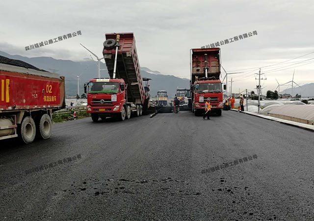 G5京昆高速泸黄段加宽改造工程